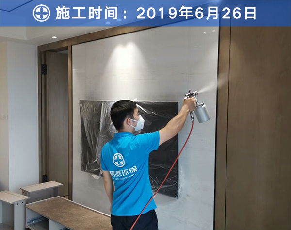 樹派除甲醛客戶案例